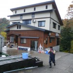 Koi breeder – Hiroi’s house